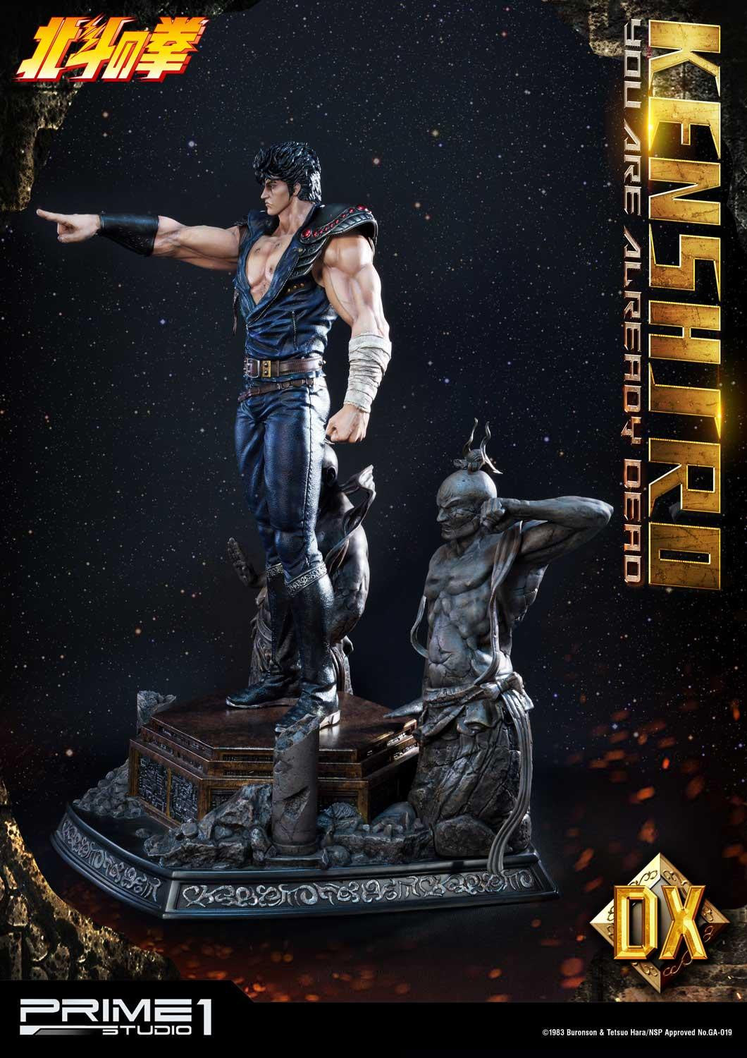 PRIME 1 STUDIO KENSHIRO YOU ARE ALREADY DEAD DELUXE VERSION VERSION 1/4 PMFOTNS-02DX - Anotoys Collectibles