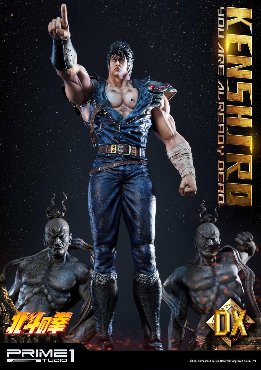 PRIME 1 STUDIO KENSHIRO YOU ARE ALREADY DEAD DELUXE VERSION VERSION 1/4 PMFOTNS-02DX - Anotoys Collectibles