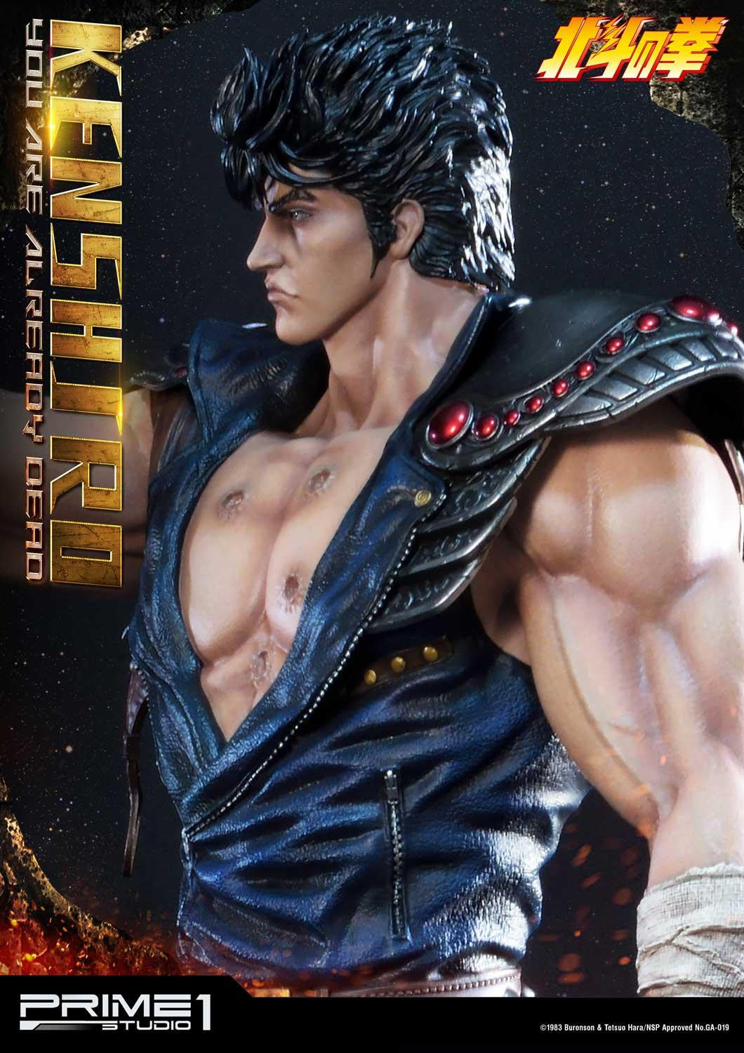 PRIME 1 STUDIO KENSHIRO YOU ARE ALREADY DEAD DELUXE VERSION VERSION 1/4 PMFOTNS-02DX - Anotoys Collectibles