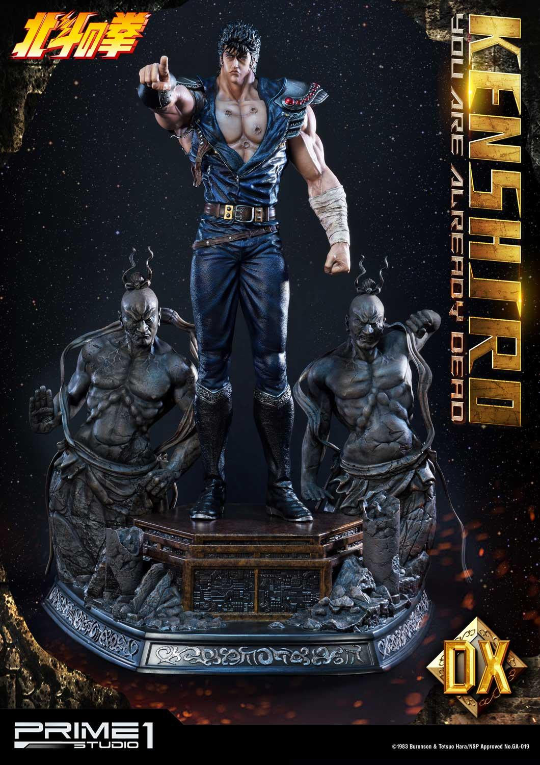 PRIME 1 STUDIO KENSHIRO YOU ARE ALREADY DEAD DELUXE VERSION VERSION 1/4 PMFOTNS-02DX - Anotoys Collectibles