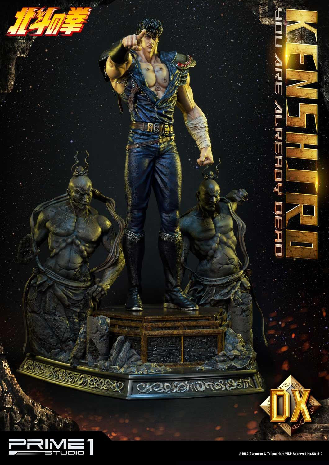 PRIME 1 STUDIO KENSHIRO YOU ARE ALREADY DEAD DELUXE VERSION VERSION 1/4 PMFOTNS-02DX - Anotoys Collectibles