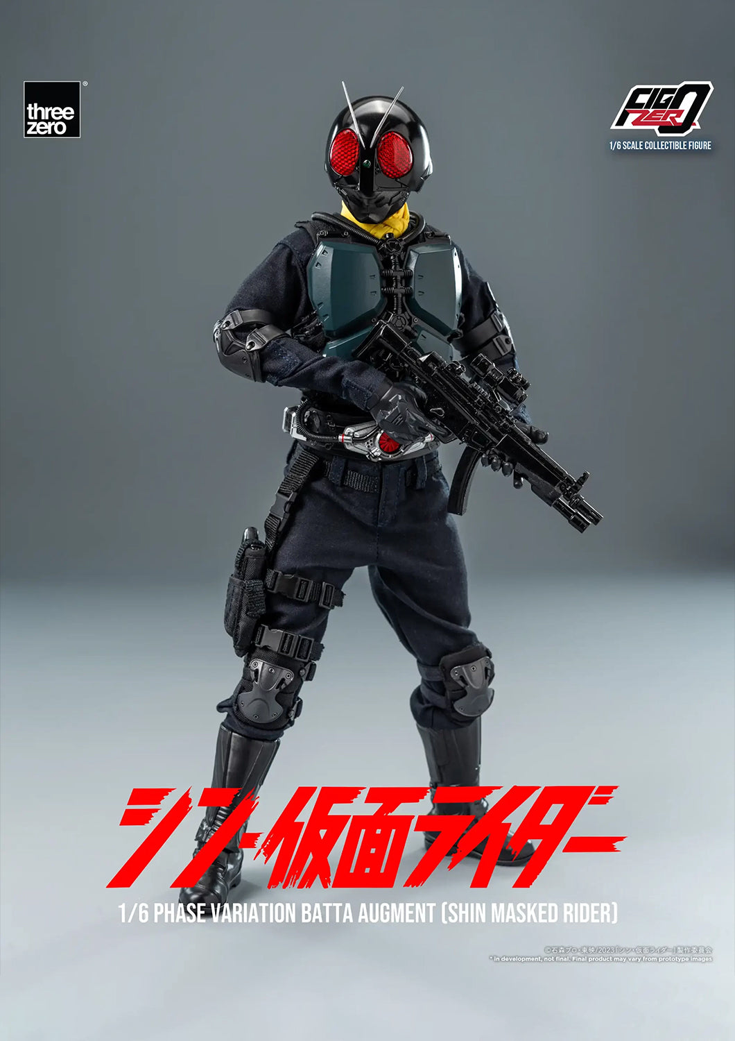 THREEZERO - PHASE VARIATION BATTA AUGMENT (SHIN MASKED RIDER) FIGZERO 1/6