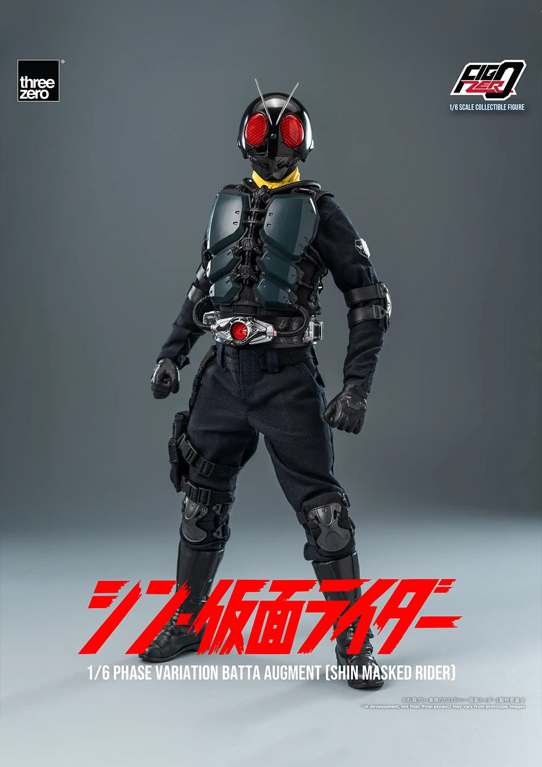 THREEZERO - PHASE VARIATION BATTA AUGMENT (SHIN MASKED RIDER) FIGZERO 1/6