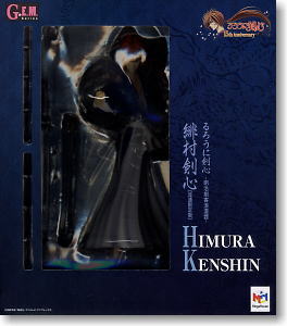 MEGAHOUSE G.E.M RUROUNIN KENSHIN: KENSHIN HIMURA 1/8 LIMITED VER. - 4535123812200 - Anotoys Collectibles