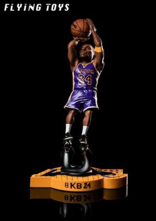 PURPLE KOBE